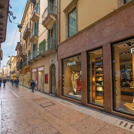 Arena Mazzini Apartamento